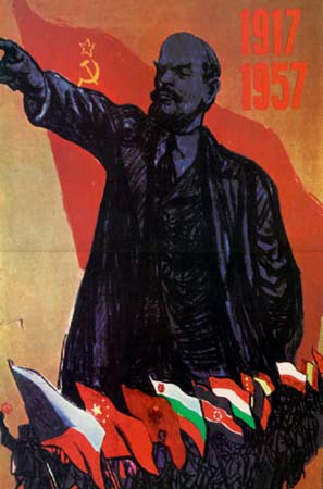 CCCP