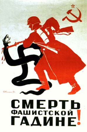 CCCP