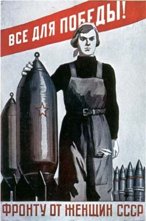 CCCP